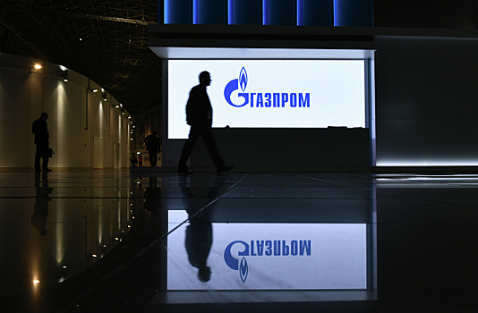 Стокгольмский арбитраж формирует трибунал по искам «Газпрома» к «Нафтогазу»