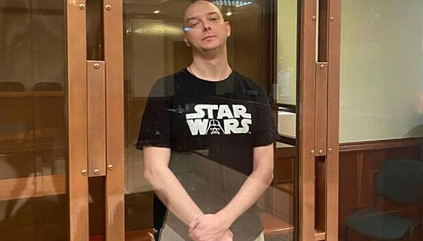 Суд приговорил Сафронова к 22 годам колонии строгого режима