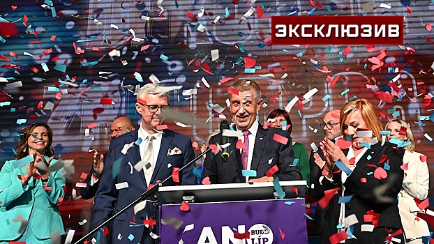 Политолог объяснил, чем Чехия доставит ЕС «головную боль»