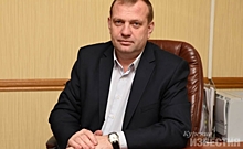 Председатель комитета ЖКХ г. Курска не арестован