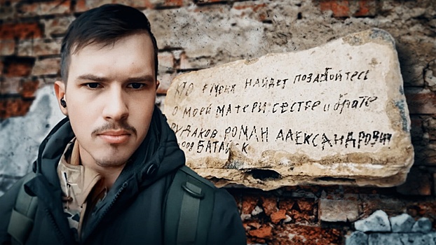 Преподаватель Рудакова рассказал, что всегда доверял ему трудные задачи
