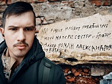 Преподаватель Рудакова рассказал, что всегда доверял ему трудные задачи