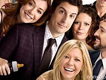 Тара Рид намекнула на продолжение «Американского пирога»