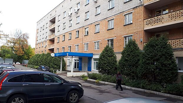 Начальник отдела УФНС лишился должности за разглашение информации