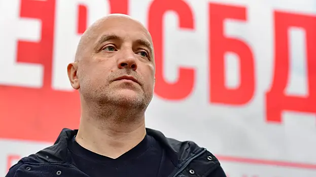 Прилепин рассказал о «великих русских хохлах»