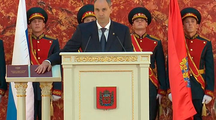 Металлоинвест принял участие в инаугурации губернатора Оренбуржья