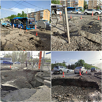 Специалисты раскрыли причины разрыва асфальта на перекрестке в Кемерове
