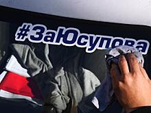 Аргумент в виде каски: почему бунтуют докеры Владивостока