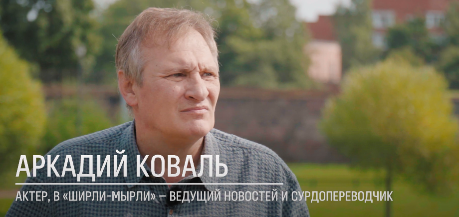 Фильм Ширли Мырли Актеры И Роли Фото