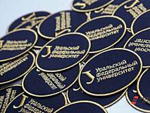 Ректор УрФУ Кокшаров в прошлом году заработал в десятки раз больше преподавателей