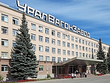 УВЗ наращивает выпуск гражданской продукции