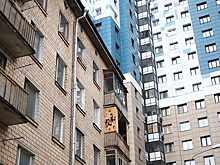 Снять «однушку» в Москве стало на треть дороже