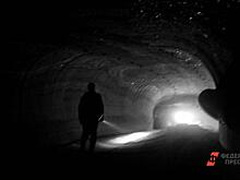 Ростехнадзор: на шахтах и разрезах Кузбасса не было ни одной аварии в 2019 году