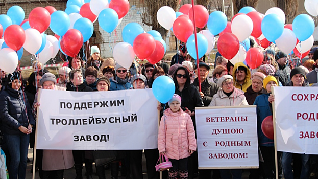 На «Тролзе» началось погашение долгов по зарплате