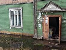 Когда осушат Сульфат?