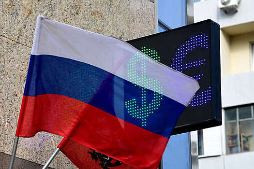 Bloomberg: в России могут бессрочно продлить продажу валютной выручки