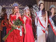 В Дзержинске прошел финал городского этапа конкурса «Миссис Россия»