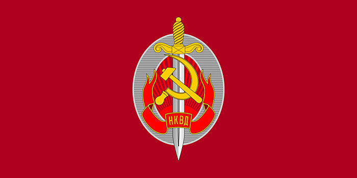Щит и меч революции. НКВД СССР – 85 лет