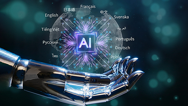 Microsoft назвала 40 профессий, которые исчезнут из-за ИИ