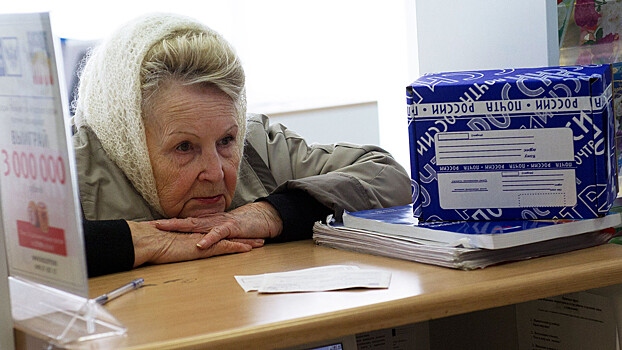 25% россиян понимают, что сами должны заботиться о будущей пенсии
