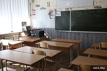 В Пермском крае детсадам, школам и техникумам требуются тысячи педагогов