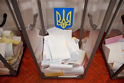 Прием против лома: местные выборы на Украине