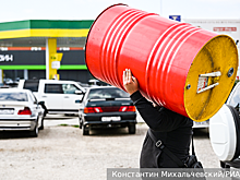 Автоэксперт Солдунов: Введение потолка цен на бензин повлечет негативные последствия для нефтеперерабатывающей отрасли