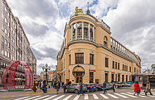 Знаменитый московский ресторан «Прага» получит новую жизнь