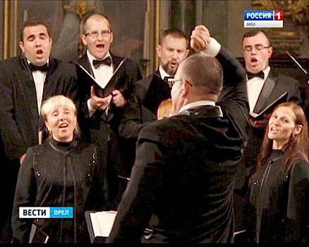 Губернаторский хор «Лик» влюбил в себя французов
