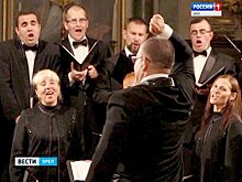 Губернаторский хор «Лик» влюбил в себя французов