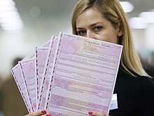 Эксперт назвал 8 способов сэкономить на ОСАГО