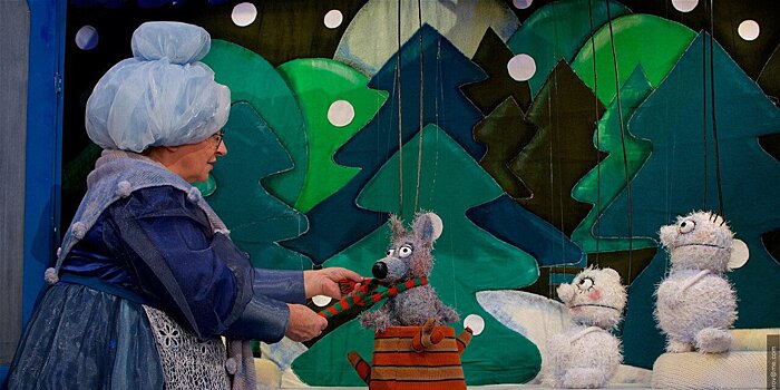 В предвкушении чуда: трансляция спектакля «Сказки Бабушки Зимы»