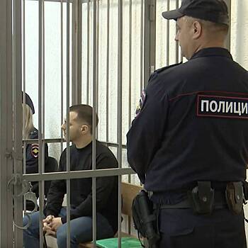 Против осужденного бывшего замглавы российского города возбудили еще одно дело