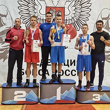 Юные волгоградские боксеры завоевали 3 награды на первенстве страны
