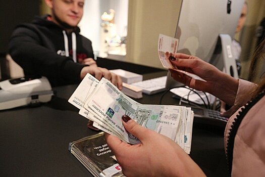 Могут ли на кассе не принять непонравившиеся купюры