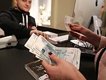 Могут ли на кассе не принять непонравившиеся купюры