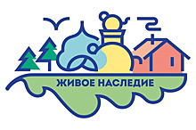 Достопримечательности Ялуторовска претендуют на попадание в Топ-1000 туристических брендов России