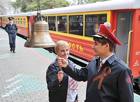 Детская железная дорога в Челябинске начнет свою работу первого мая