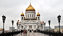 MR Group планирует построить элитный комплекс напротив храма Христа Спасителя в Москве