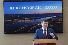 Сергей Ерёмин: «2020 стал годом-учителем»