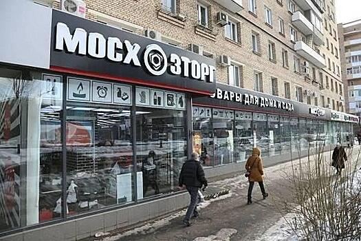 У основателей «Мосхозторга» больше не осталось долей в компании