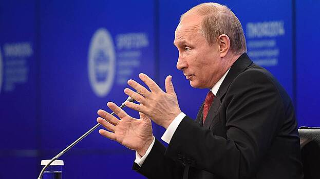 Bloomberg раскрыл тезисы речи Путина на ПМЭФ