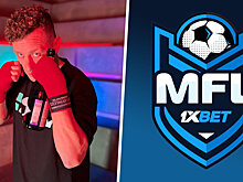 «На турнир в Казахстан не лечу пока». Сибскана об 1XBET MFL