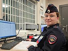 Комфорт для хранителей порядка. Сергей Собянин открыл новое здание отдела полиции района Щербинка