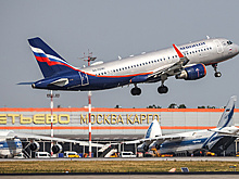 "Аэрофлот" перешел на российскую систему бронирования