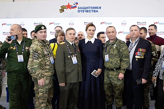 Делегация Нижегородской области приняла участие во втором Форуме ветеранов СВО «Вместе победим!»