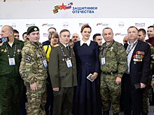 Делегация Нижегородской области приняла участие во втором Форуме ветеранов СВО «Вместе победим!»