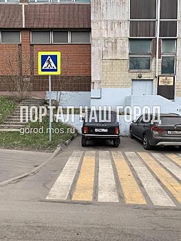 Дорожные службы развернули в нужную сторону знаки в Сормовском проезде