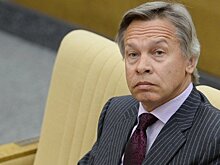 Пушков предупредил Трампа об "украинской ловушке"