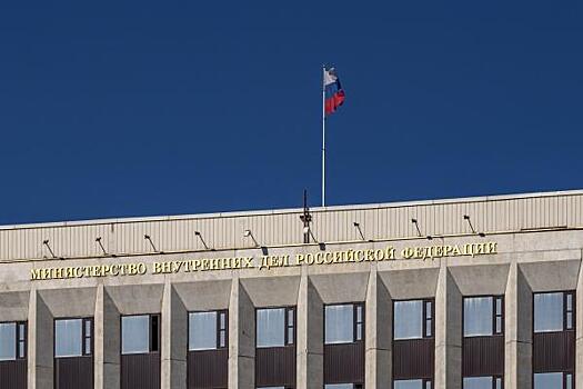 МВД начнет сотрудничать с коллегами из ДНР и ЛНР